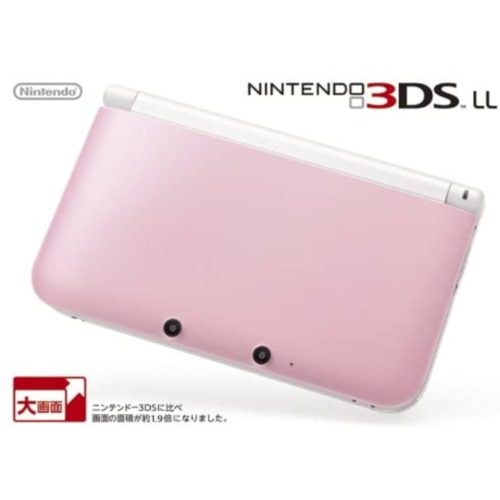 ニンテンドー3DS LL ピンク Amazon | 【整備済み品】 任天堂 ニンテンドー3DS LL ピンクX
